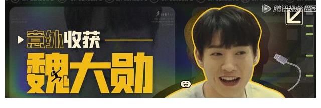 還沒等《向往6》播出，黃磊就回應(yīng)了《五哈2》中彭昱暢的“嘚瑟”