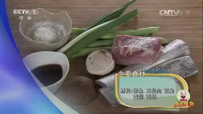 美食|美食节目走胃更走心