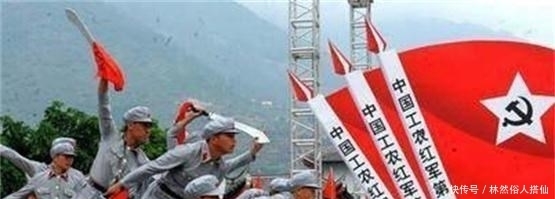 上将|国军上将在长征时让红军损失惨重，去世后红军高层都发唁电送挽联