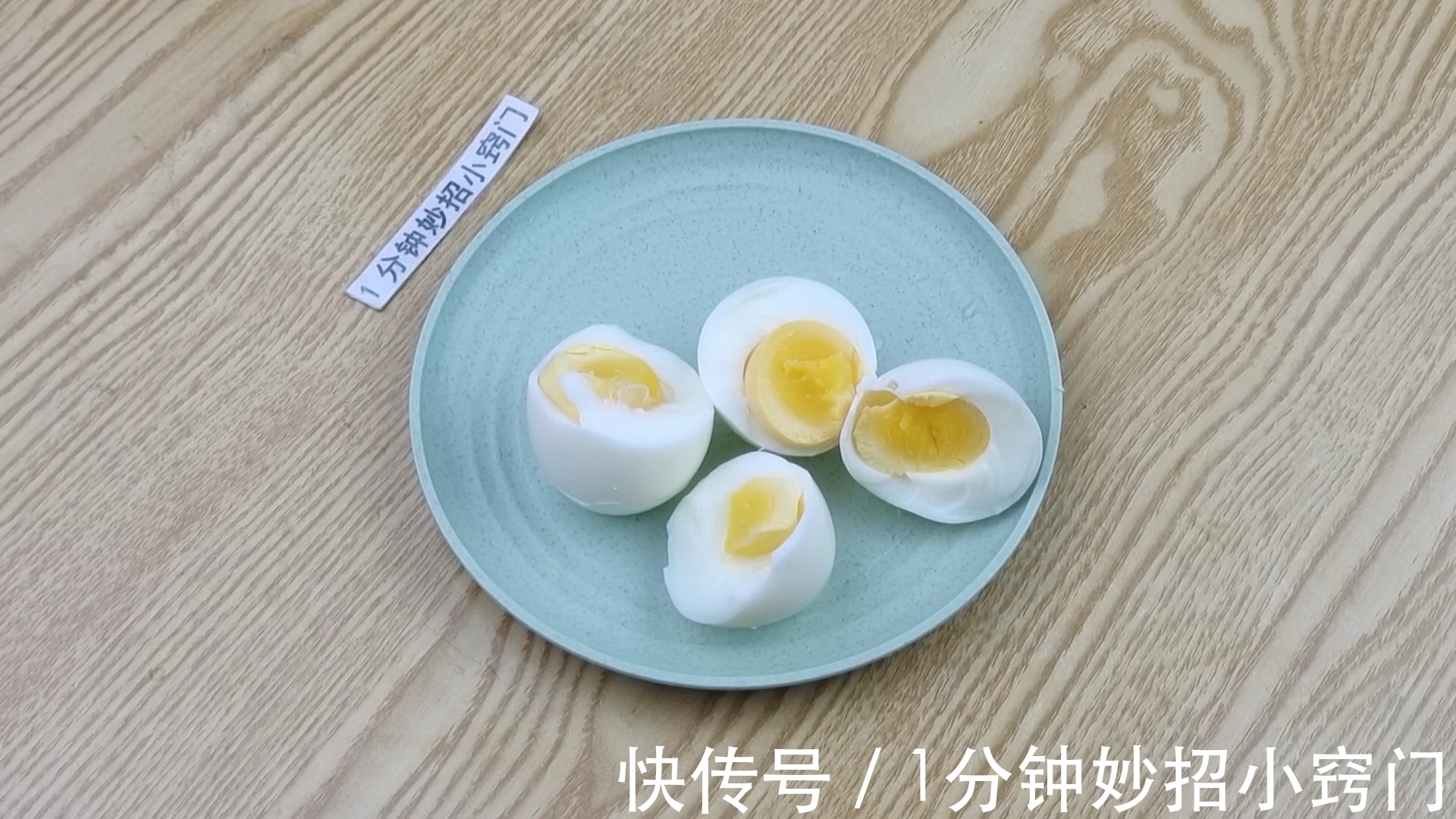 鸡蛋|家里经常吃鸡蛋的留心,现在清楚不迟,别不当回事,早些叮嘱家人