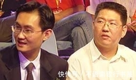 计算机系|腾讯除了马化腾，另两位创始人现在过得怎么样