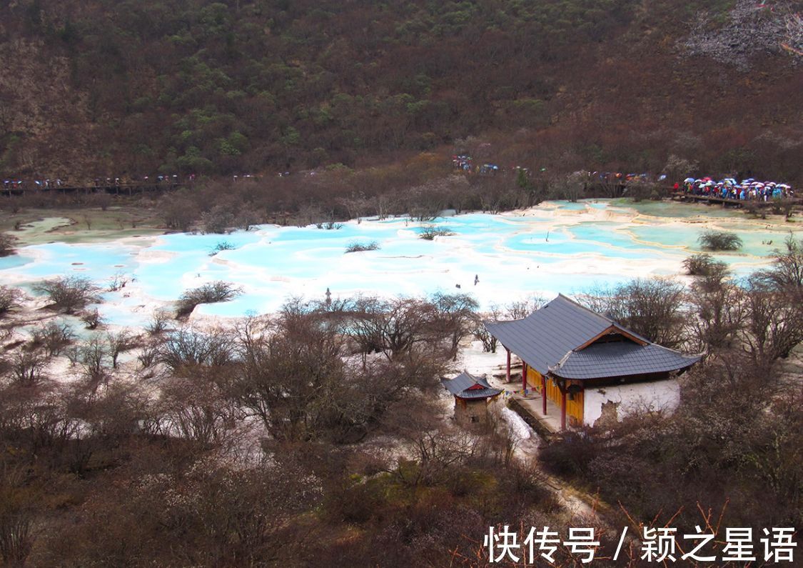 丹云峡|四川有个旅游线路的机场，乘客是游览九寨沟、黄龙沟的游客