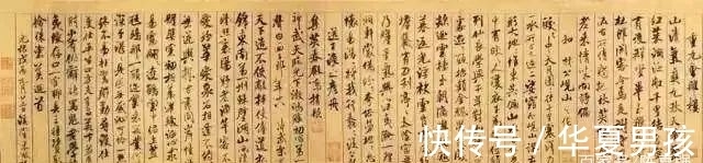 认知#学习书法想走得远走得稳,必须具备这七个基本的认知