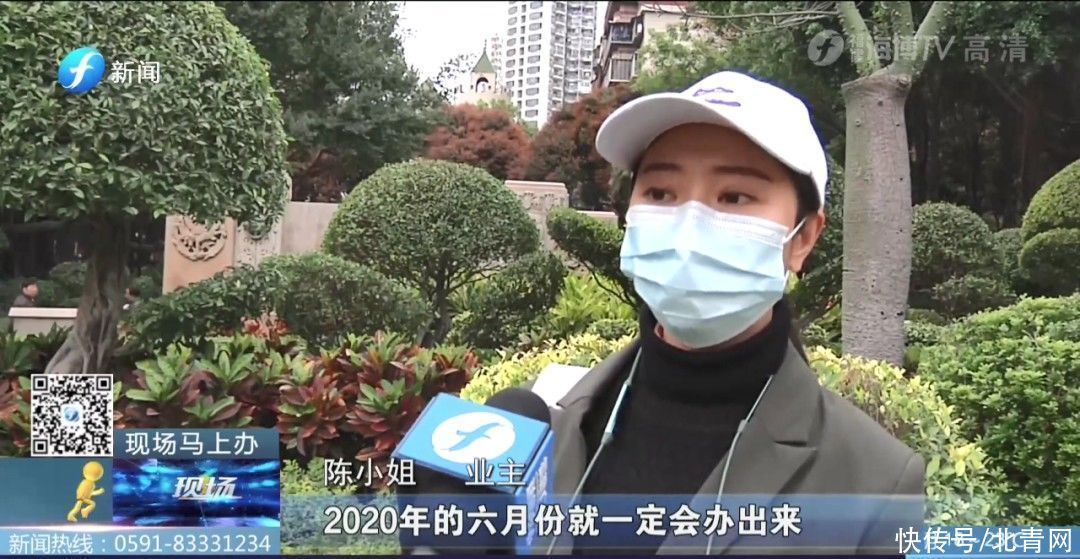 开发商|业主们按揭都还完了,产权证竟然还不见踪影?