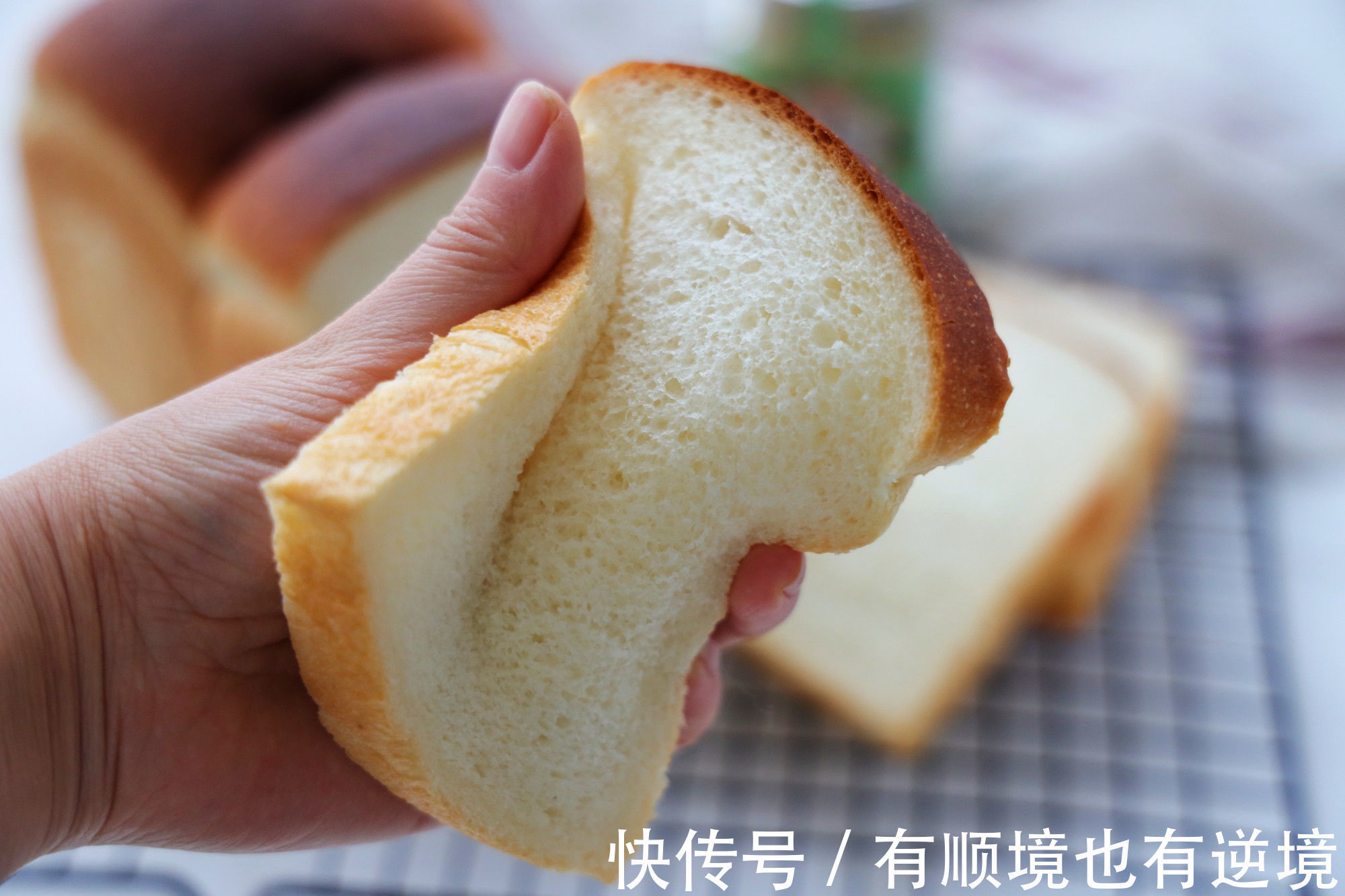 家庭版|我家一周至少做一次的吐司，冷冻起来，早餐几分钟就搞定，特营养
