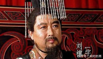 刘禅投降|司马昭为何不杀阶下囚刘禅!