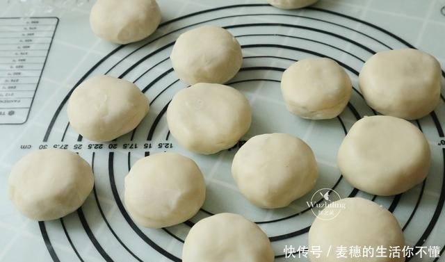 馅料|不用烤箱,一次开酥,教你在家做纯手工板栗酥饼,太香了