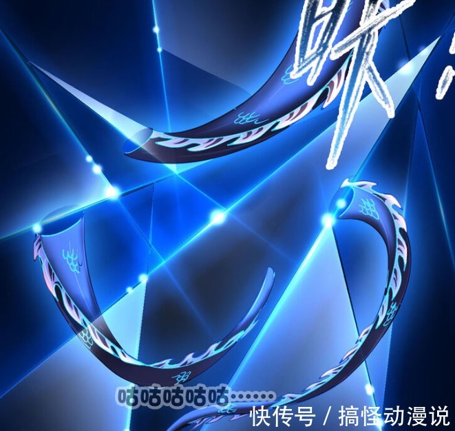 史莱克七怪|斗罗大陆:麒麟发现唐三,史莱克七怪进入混沌,时空碎片能限制他