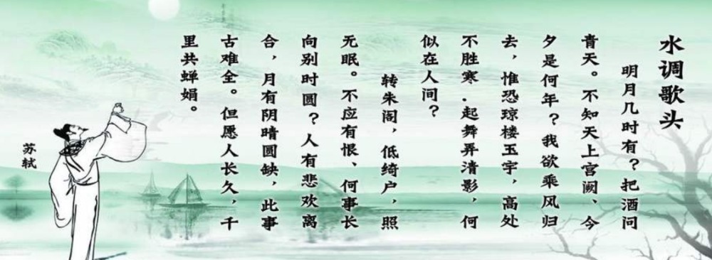 一生|中国历史上“高水平”50首诗词，“一生至少读一次”，你读过吗？