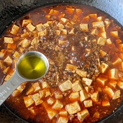 一吃就上瘾的#清香麻爽秒入魂#川香麻婆豆腐