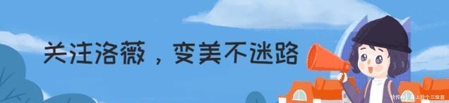 穿衣高手|从小白到“穿衣高手”有多远12件单品的15套穿搭，让你秒懂