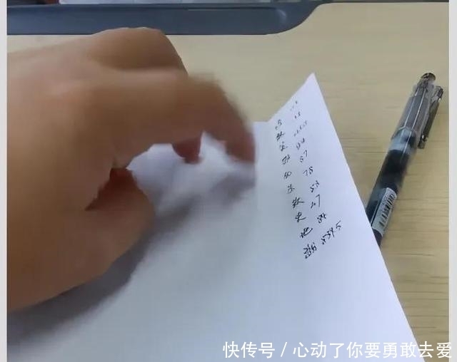 泪目|“我没有尽力,也没有放弃”家长会上,儿子的留言令宝妈瞬间泪目