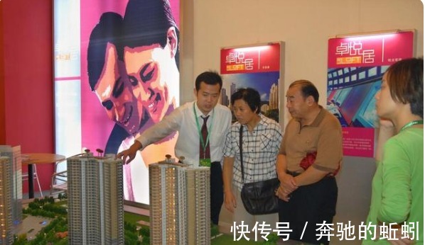 降价|5大房企联合降价?楼市遇“连阴雨”,下跌潮将会提前?媒体回应