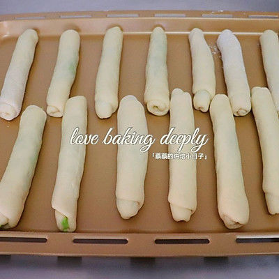 #我心中的冬日限定#「斑斓奶酥面包」