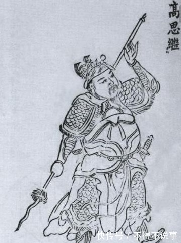 五代十国#全唐八大猛将:秦琼第八薛仁贵第四,第一名智勇远超李元霸!