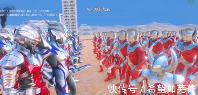 赛罗警备队|光之国损失惨重赛罗黑化奥特曼世界迎来了前所未有的危机