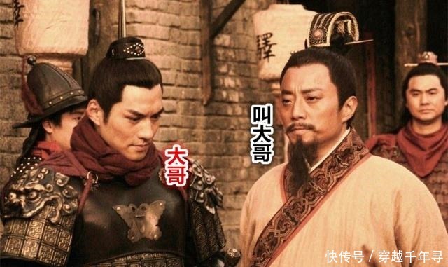 大哥|大哥晁盖之死,一场彻头彻脑的二当家杀人事件,水浒中的无间道!