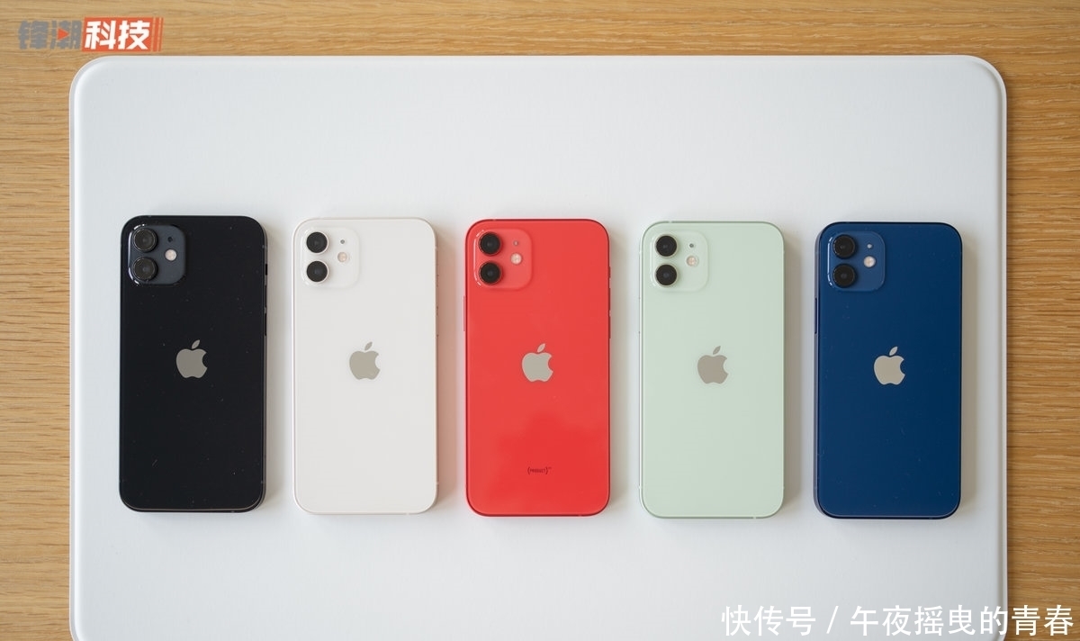 苹果|2020年，苹果为何要出一个iPhone 12 mini呢？