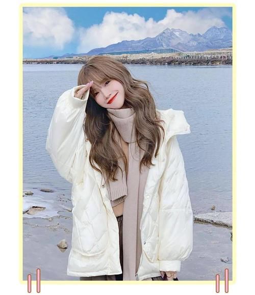  太土|羽绒服太土？对不起，那是你不会穿！