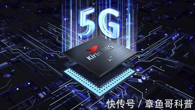 华为|华为作为5G专利的拥有者,为何还要发布4G手机?