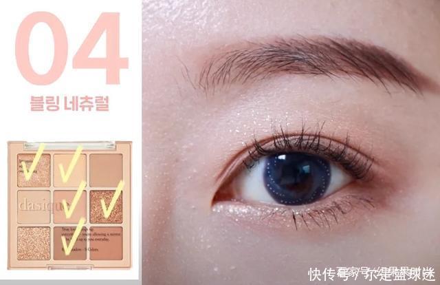 初学者眼妆教学!韩妞「一盘眼影画4种眼妆」技巧,画出日常眼妆