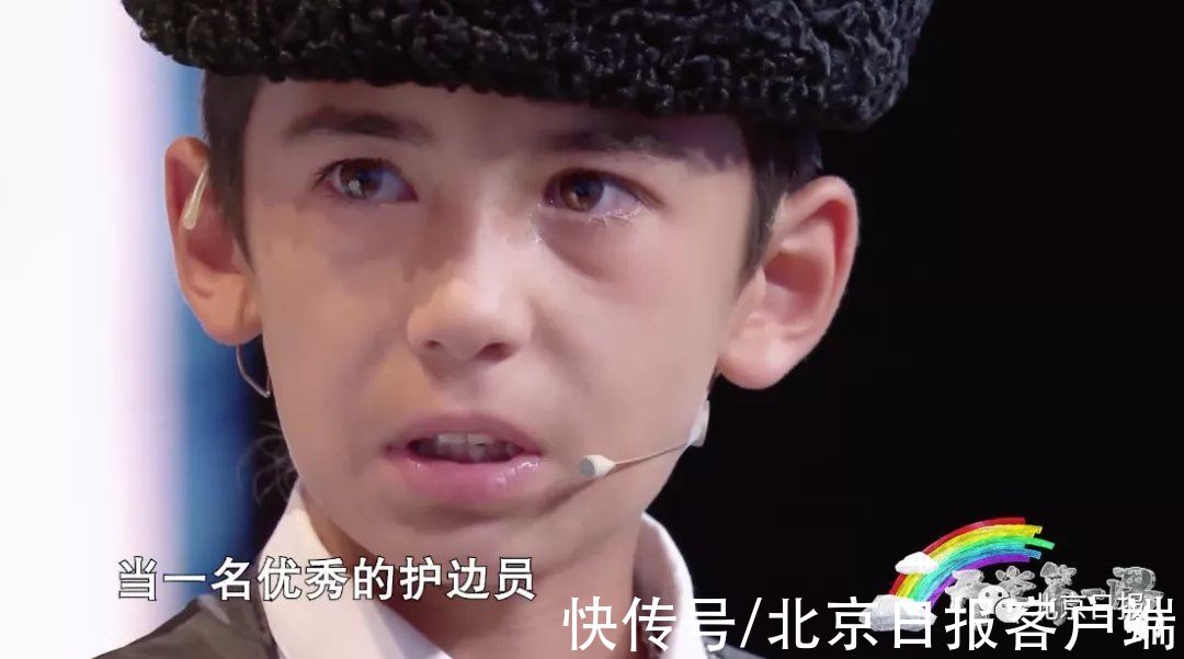 汤洪波|这堂课，霸屏热搜！网友：又哭又笑就是我