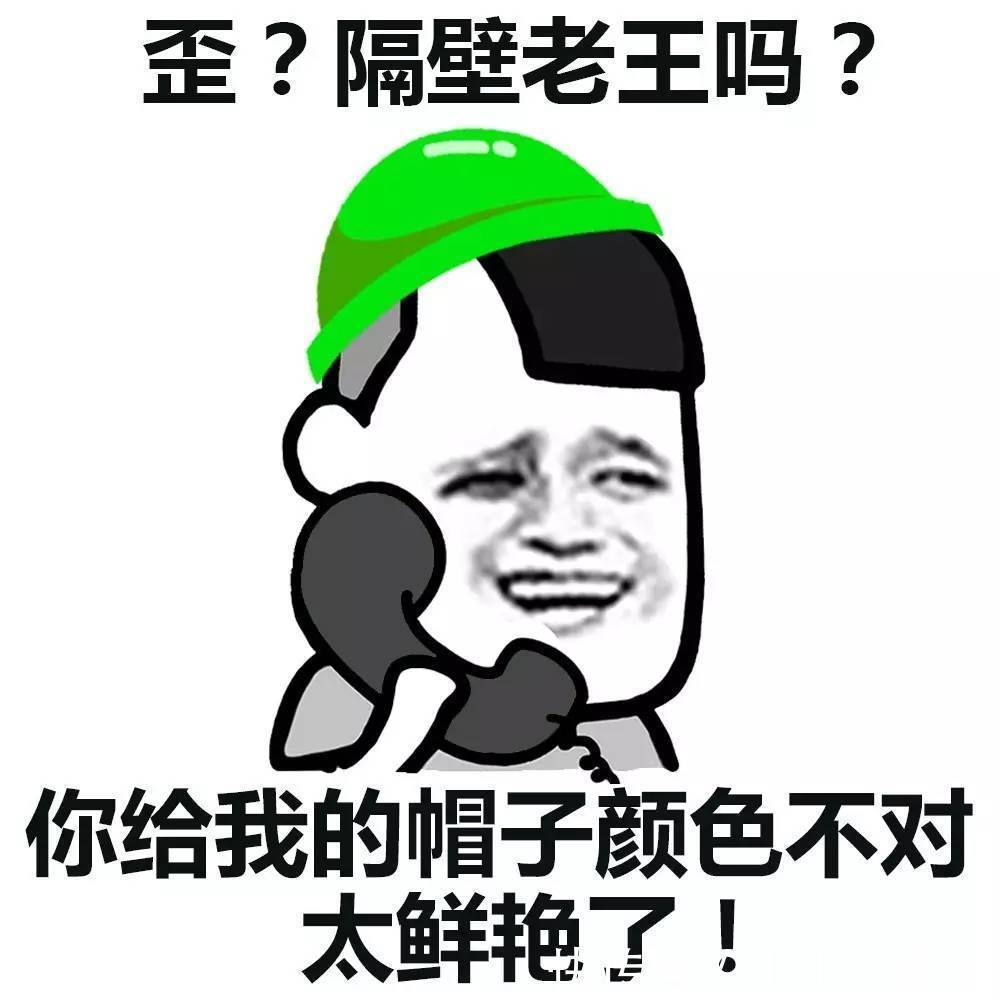 爆笑|爆笑故事:和小伙伴野外烤地瓜吃,结果引发一场大火,又挨揍了!