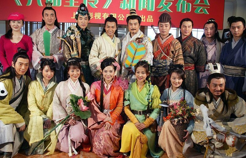 神仙|八仙过海,各显神通:八仙分别是哪八位神仙?分别有哪些故事?