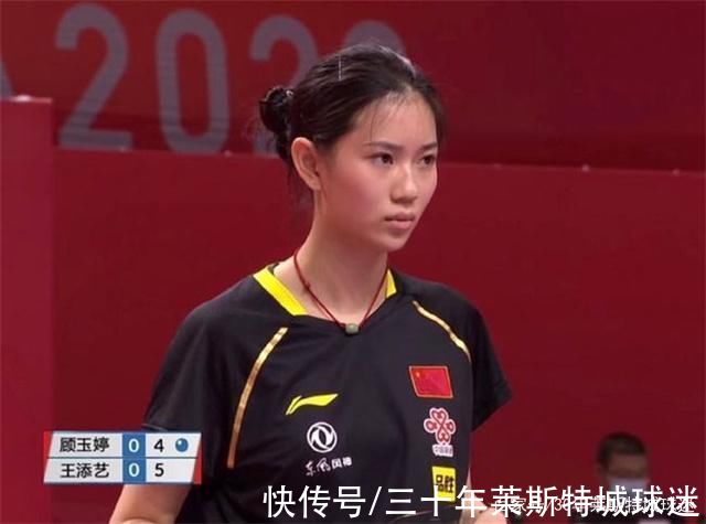 钱天一|国乒美少女笑得太甜!肤白貌美像港姐袁咏仪，打替补也是全场焦点