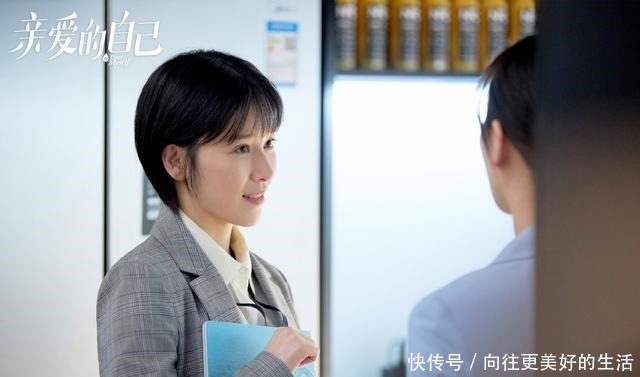 《亲爱的自己》原来大家错怪了陈一鸣!