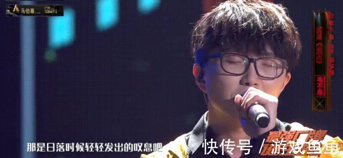 耳朵怀孕？这款游戏推出的主题曲或许都可以参加明日之子