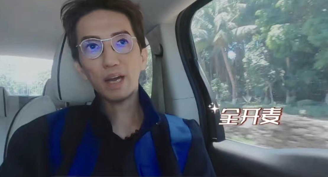 《披荆斩棘的哥哥》开局多灾多难？林志炫摔伤，还有哥哥面临退赛