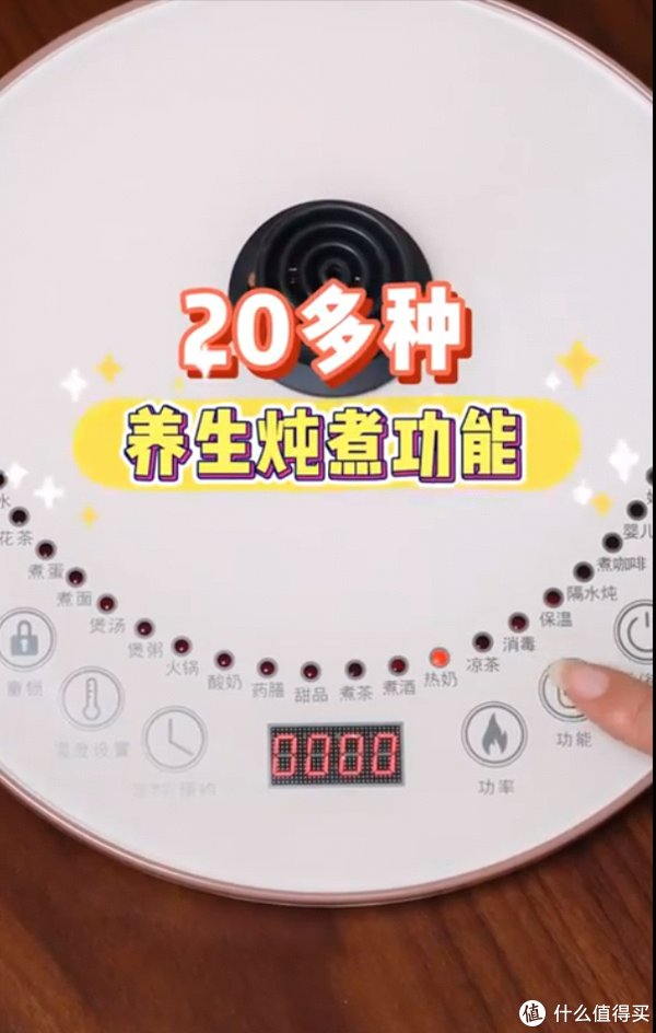 驱蚊膏|不买“心会痒”,买后就吃灰,这几件家居用品,真的要好好考虑