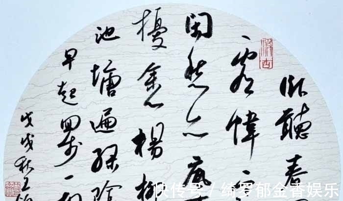 书法家$她天生漂亮，笔精墨妙，网友：不但喜欢书法，更喜欢人！