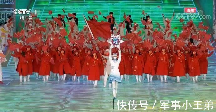 雪花|开幕式看点合集:五环破冰而出、人工智能动作捕捉主火炬惊喜揭晓