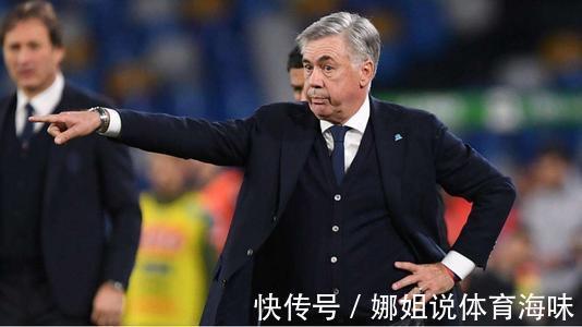 卸任|齐达内官宣卸任，谁来掌舵银河战舰？劳尔领衔三大名帅在列