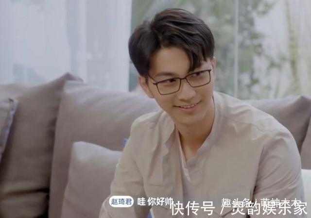 陳坤表弟錄戀愛節(jié)目成萬人迷男女嘉賓通吃,連楊超越都小鹿亂撞