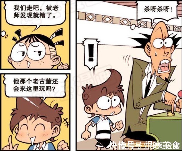 古老师|星太奇约会动漫城,“挂羊头卖狗肉”的游戏厅,古老师也爱玩拳皇