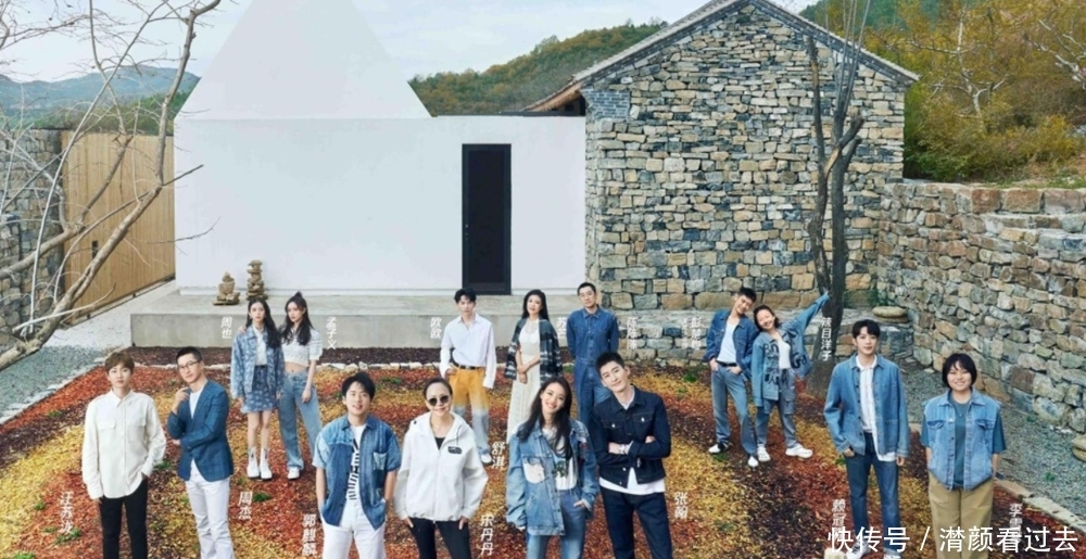 不二人选 《五十公里桃花坞》:苏芒拒绝做坞长很明智,宋丹丹才是不二人选