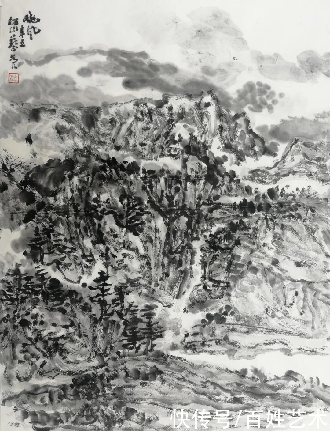 佳胜|象外幽——栖山蔡亮辛丑三月学画散记