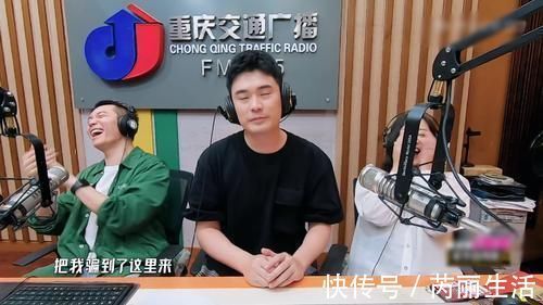 周震南|陳赫拾起老本行，張顏齊周震南鹿晗來“捧場”，但被聲音“出賣”