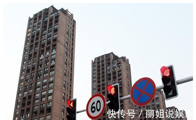 降价潮|李嘉诚担心的事正在发生!什么情况?楼市“降价潮”可能真会来