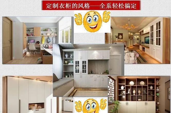 答案|橱柜是请木工现场制作？还是找公司定制？看完这个就有答案了