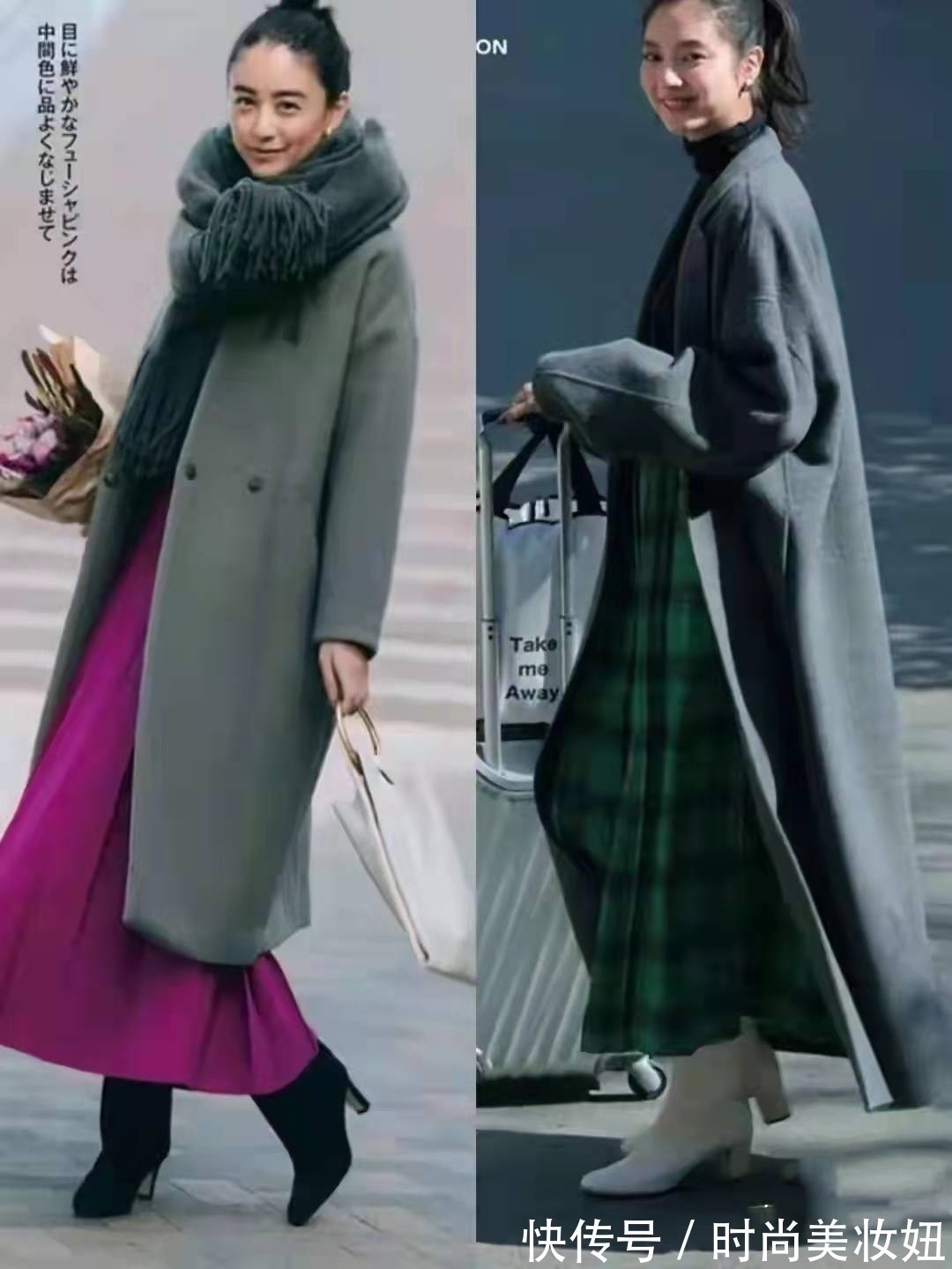 色彩|40岁女人不要再“扮嫩”,优雅知性穿搭更显气质,照穿就对了