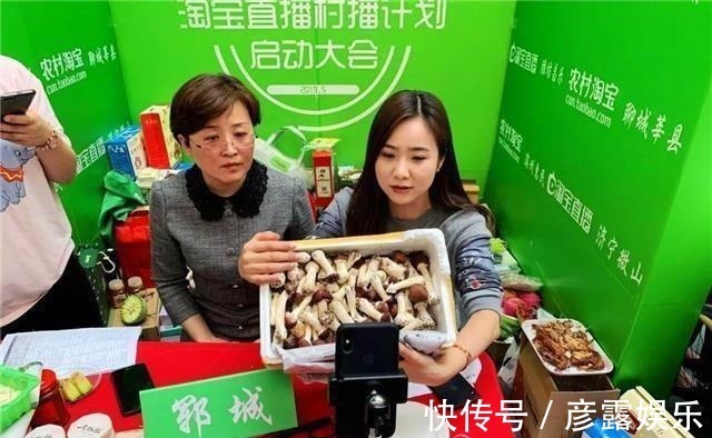 微博|虚假的流量繁荣:300万人从事刷量工作,100亿广告费打了水漂