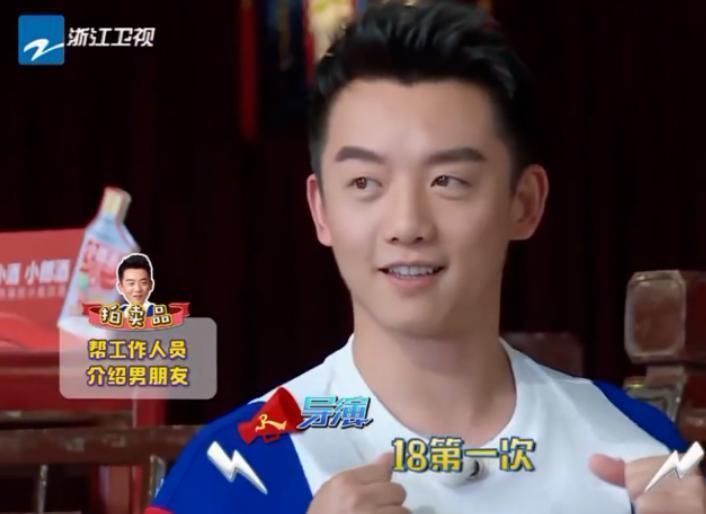 承诺|还记得《跑男》2年前许下的承诺吗？Baby已兑现，李晨郑恺的最难