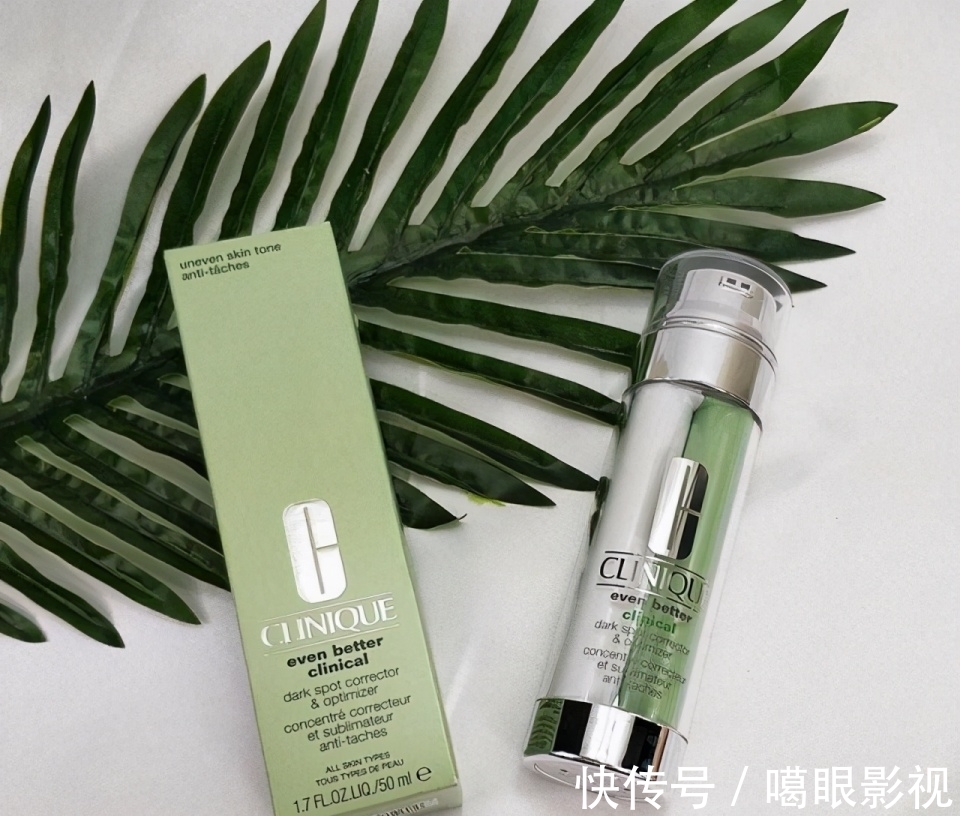 盘点|精华液盘点:这些精华液主打的效果是抗氧化美白,效果看得见