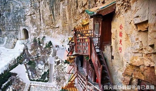 山西悬空寺千年不倒，“膨胀螺丝”立了大功，古人智慧令人感叹