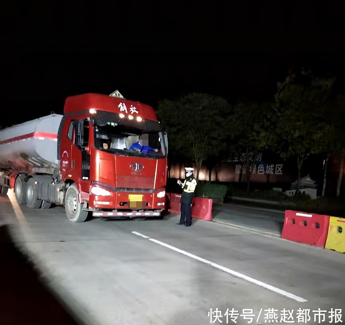  货车|石家庄交警严控黄牌货车交通违法