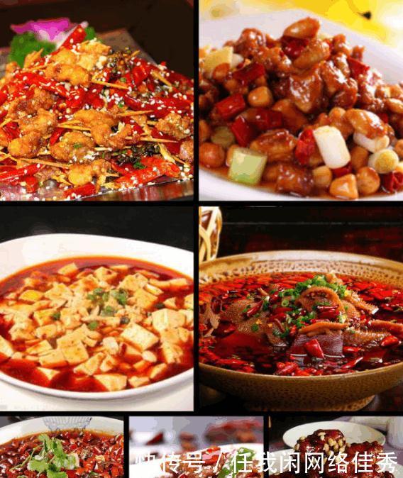 为什么川菜能够排在中国八大菜系之首